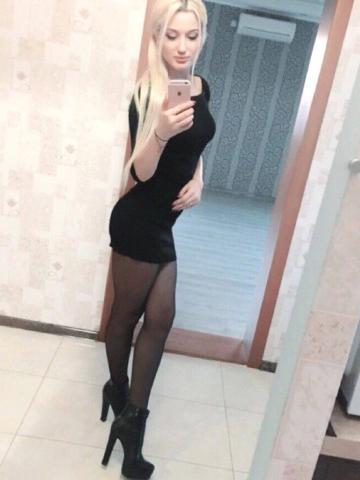 Беатриса